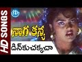 Dhinkchakkacha Video Song Naga Kanya Movie Suresh Nirosha Vidhya Sagar