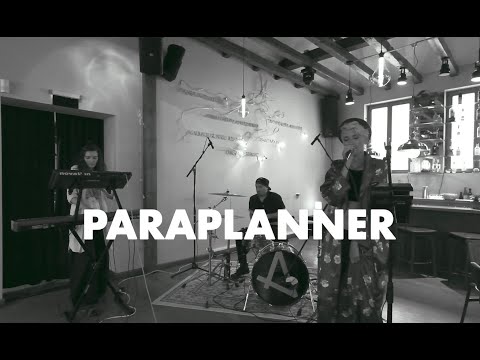 Paraplanner - Вятър (Wind) | Urban Tapes