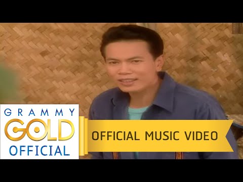 คอร์ดเพลง ดอกจานประหารใจ – มนต์แคน แก่นคูน | Popasia