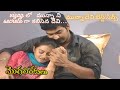 Vizag లో మున్నా ని Secrete గా కలిసిన దేవి MOGALIREKULU M