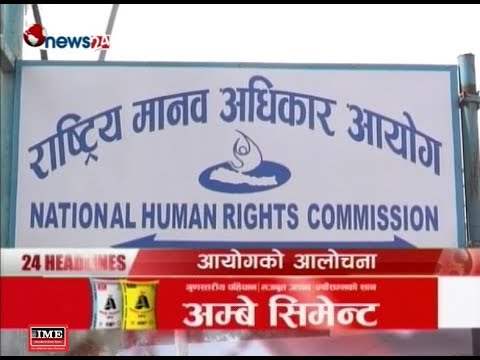 Prime Time 8 PM NEWS_2076_01_07 - NEWS24 TV