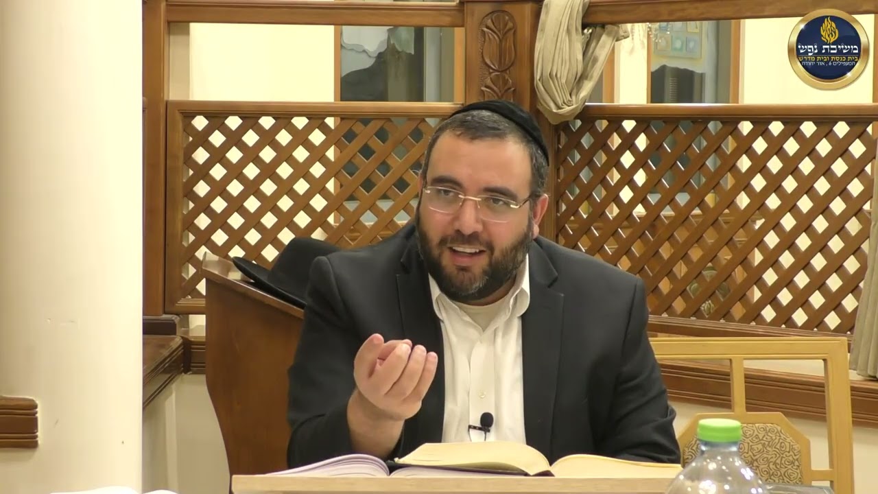 הרב אושרי מחלב - פרשת תולדות תשפ''ו