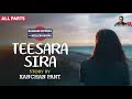 Teesara Sira तीसरा सिरा Kahaani Express With Neelesh Misra Audio Story