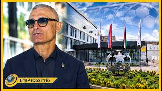 «Սա անհրաժեշտ է յուրաքանչյուր երեխայի երազանքի համար». իտալացի ֆուտբոլիստը՝ ակադեմիայի մասին