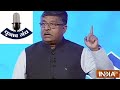 Chunav Manch Gujarat: Ravi Shankar Prasad targets Congress over dynastic politics