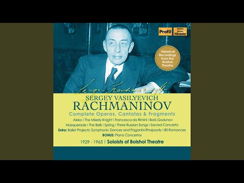 3 Russian Songs, Op. 41: No. 3, Whiten My Rouged Cheeks (Arr. for Voice & Piano) (Bonus Track)