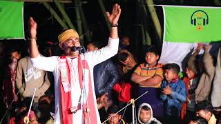 Download lagu Baul Mintu | একবার তালাশ করে দেখনা রে অবুঝ মন | মুর্শিদি গান | বাউল মিন্টু mp3