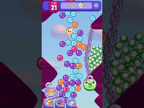(Angry birds dream blast) Level 7237 gameplay, subscribe for latest update!