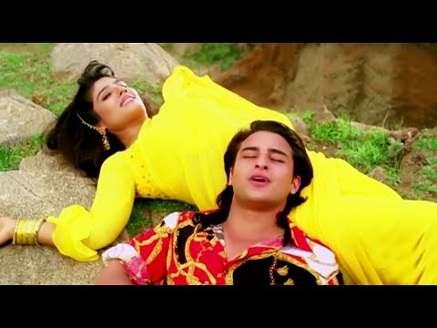 Chaaha Toh Bahut | ❤️Love Song❤️ | Imtihaan 1995 | Raveena Tandon, Saif Ali Khan