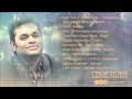 Love Cues A R Rahman Jukebox IndianMovieBGMs
