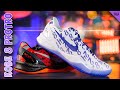 Nike Kobe 8 Protro is Disappointing?! Detailed Look & Comparison!