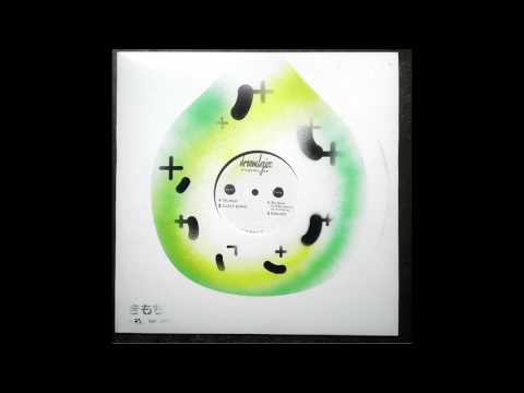 Dreamlogicc - Blanx (2012 Kimochi Sound)