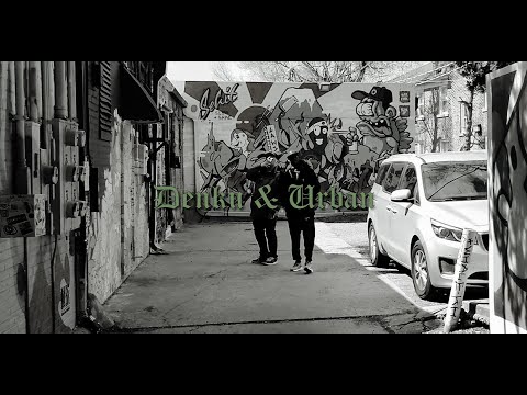 Denku & Urban 'Welcome to My World' (Produced by BoFaatBeatz)