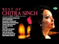 Best Of Chitra Singh Yeh Na Thi Hamari Qismat Dil Hi To Hai Safar Mein Dhoop To Hogi