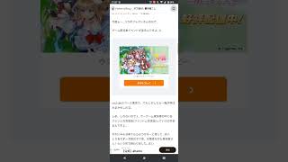 オフ零 feat.けいどうみゃく