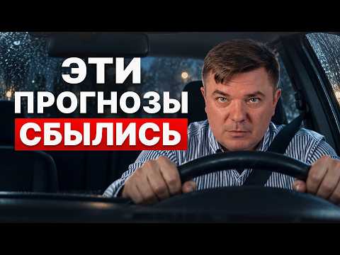 70% ОБЕДНЕЮТ! / Смотри план – как СПАСТИСЬ в 2027 году?