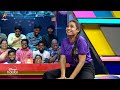Ready Steady Po 6th August 2023 Promo 2