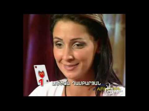 KARMIR TE SEV EPISODES  1