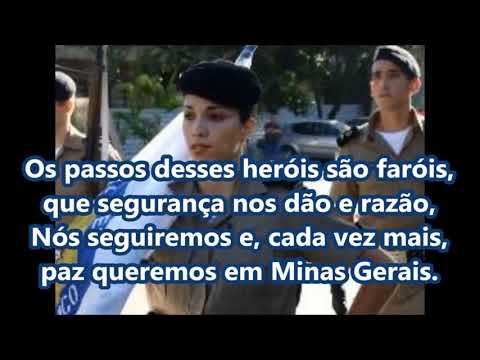 CANÇÃO DA PMMG