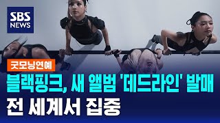 유튜브 썸네일