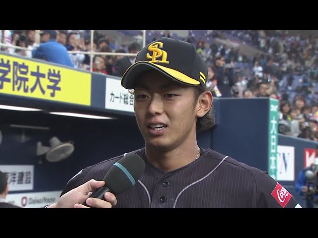 ホークス・今宮選手ヒーローインタビュー 2019/4/2 B-H