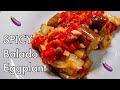 Easy Sambal Terong Balado Spicy Balado Eggplant Spicy Vegetable Stirfry