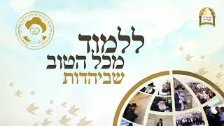 אל אבי