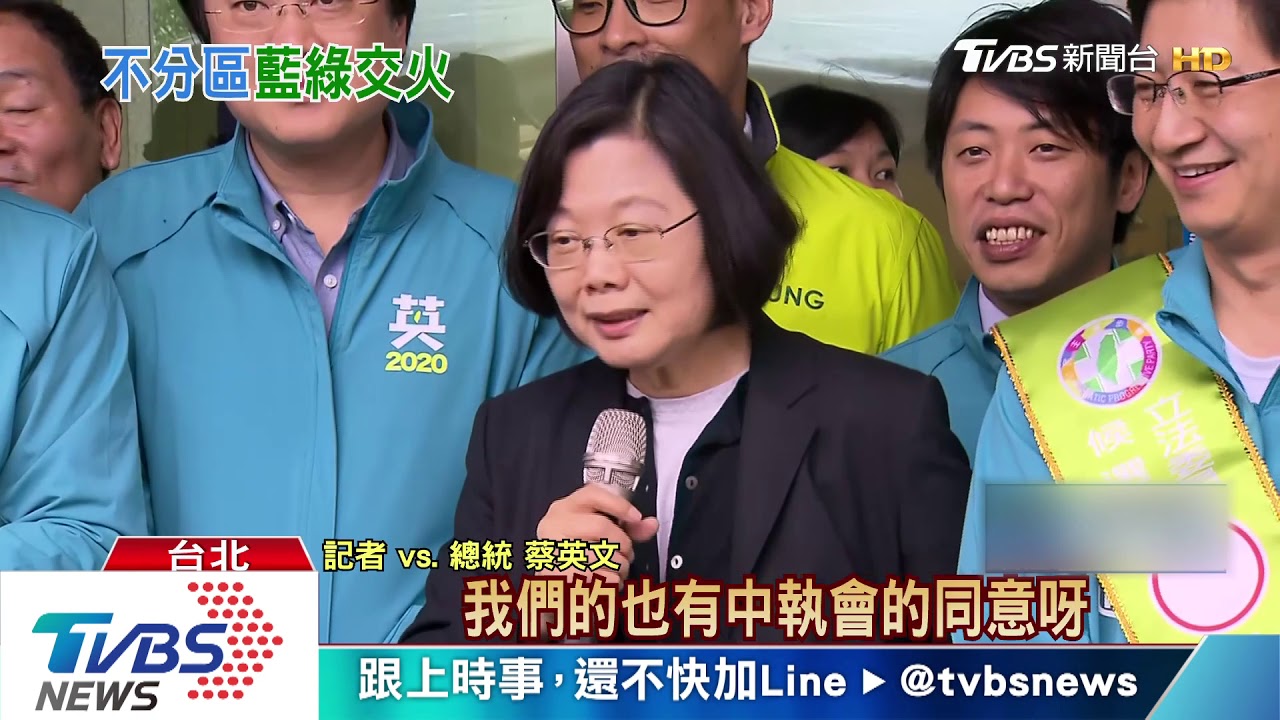 卓榮泰發文轟藍不分區「威脅國安」 吳敦義留言回嗆