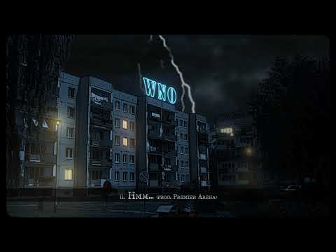 11.Potoma WNO  - Hmm... (Prod.Premier Arena)