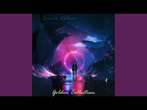 Never Be Alone (Original Mix)