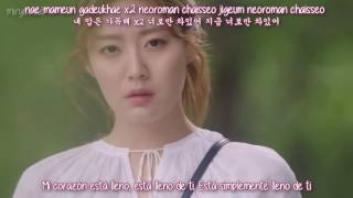 KIHYUN (MONSTA X) - I&#39;ve Got A Feeling (정이 들어버렸어) [sub español + han + rom] Suspicious Partner OST