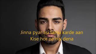 Asi Tere A Official Lyrics Video Fysul Mirza x PAV Dharia