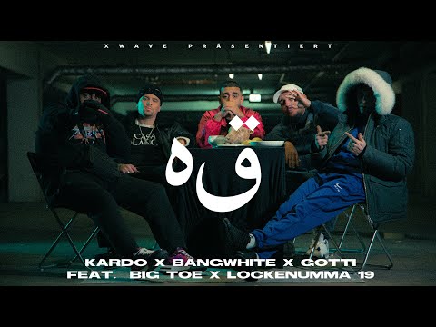 KARDO x BANGWHITE x GOTTI x BIG TOE x LOCKENUMMA19 - O.G.