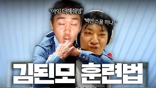 유튜브 썸네일