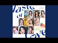 Baby Blue Love by TWICE