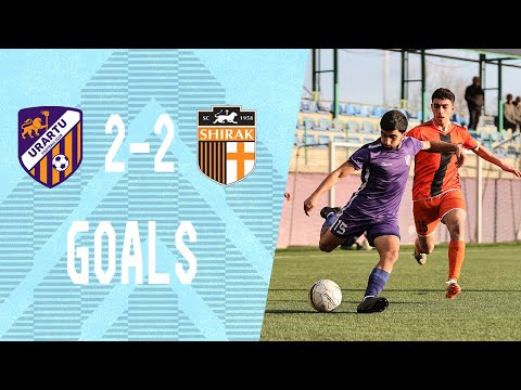 AFL. Matchday 19 | Urartu-2 - Shirak-2 2-2 | GOALS