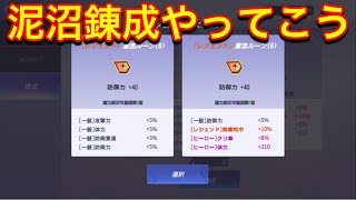 youtube動画IDKRFmK2-Y9U4