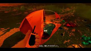 実況　ファイアーウォッチ　＃４　事件発生