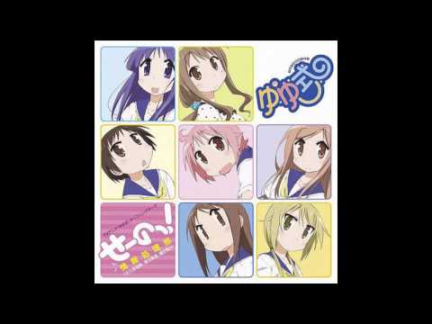 » Yuyushiki ゆゆ式 Full ED / Ending 「Affection」 - Mayumi Morinaga