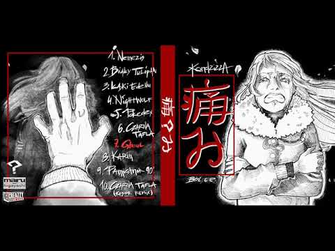 Kondzizza GHOUL (BÓL EP) 2020