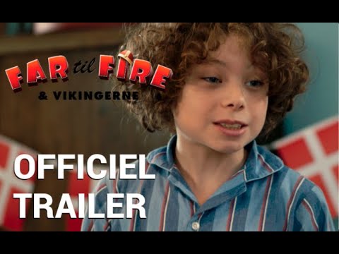 Трейлер