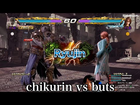 2018/12/09 TEKKEN7 chikurin(Armor king) vs buts(Katarina)