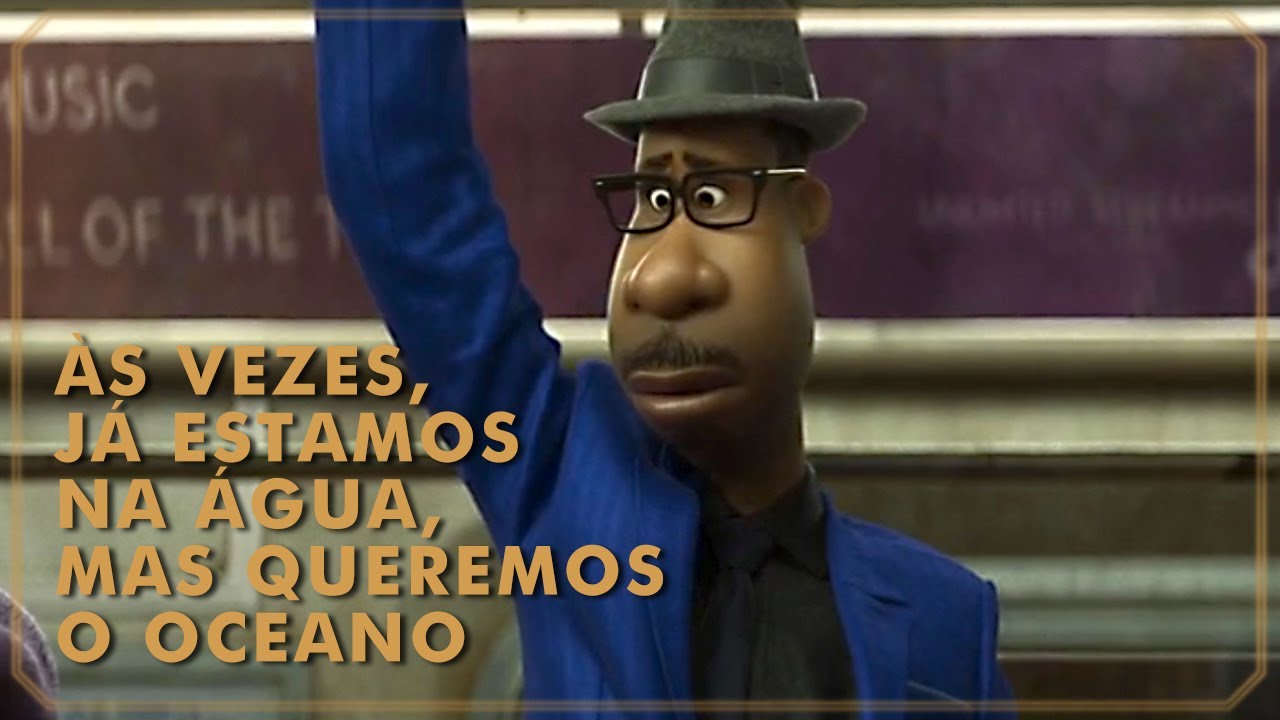 Soul | O erro da alma é não ficar satisfeita com o que tem