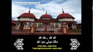 Download lagu Allah Allah Malana Maulan Siwallah الله الله مالنا مولى سوا الله mp3