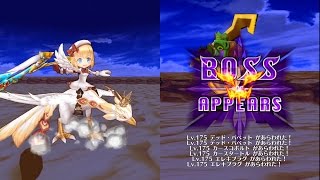白猫プロジェクト テトラ ソロ ノーダメ 11 限界のバトルフィールド ダグラス تنزيل الموسيقى Mp3 مجانا