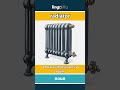 radiator (noun) - definition and usage in English