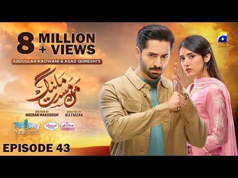 Mann Mast Malang Ep 43 [Eng Sub] Präsentiert von Diamond Paints & Ujooba Beauty Cream – 31. Mai 2025