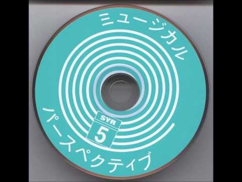 Kim Gordon/Ikue Mori/DJ Olive & Yuka Honda - Take me back
