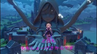 原神#19 イベント風花際(ウィンドブルームさい)パート2