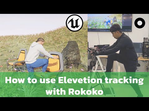 How to use Elevation tracking with Rokoko Smartsuit Pro II